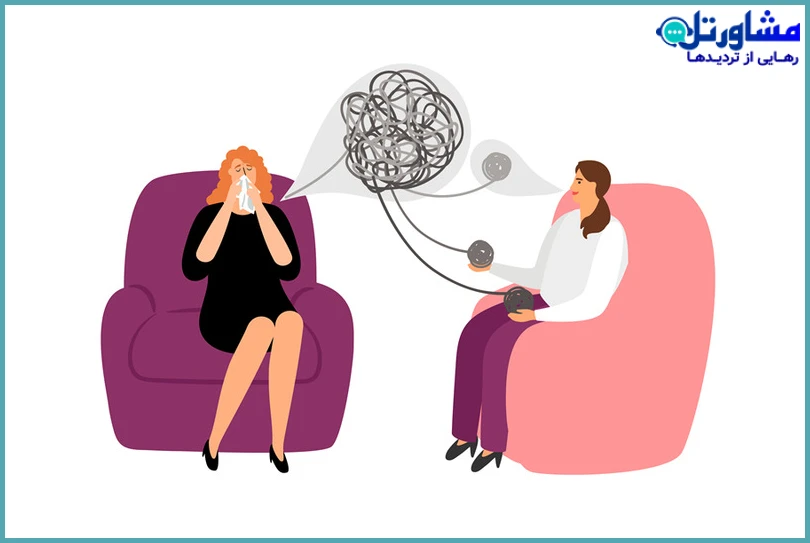 دلایل مقاومت افراد در برابر آغاز درمان روانشناسی و مشاوره